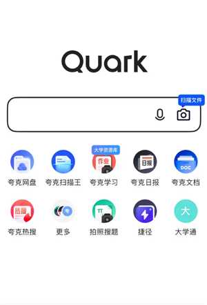 夸克怎么看不健康的网站 夸克怎么看男女之间的互动 夸克怎么看不健康的网站 夸克怎么看男女之间的互动