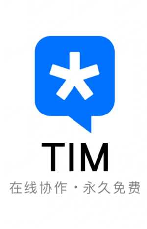 qq轻聊版怎么没有了 qq轻聊版什么时候下架的 qq轻聊版怎么没有了 qq轻聊版什么时候下架的