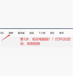 qq删除的好友怎么恢复 qq删除的聊天记录怎么找回 qq删除的好友怎么恢复 qq删除的聊天记录怎么找回