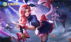 王者荣耀安卓转苹果教程 王者荣耀安卓转苹果会丢失什么吗 王者荣耀安卓转苹果教程 王者荣耀安卓转苹果会丢失什么吗