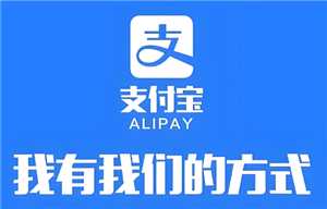 支付宝被限制交易怎么还花呗 支付宝被限制交易怎么快速恢复 支付宝被限制交易怎么还花呗 支付宝被限制交易怎么快速恢复