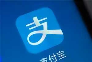 支付宝被限制交易了怎么解除 支付宝被限制交易需要多久才能解除 支付宝被限制交易了怎么解除 支付宝被限制交易需要多久才能解除