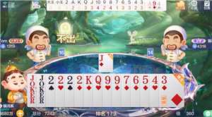 欢乐斗地主没豆了该怎么办 欢乐斗地主没豆了怎样免费领取 欢乐斗地主没豆了该怎么办 欢乐斗地主没豆了怎样免费领取