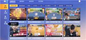 欢乐斗地主没豆了该怎么办 欢乐斗地主没豆了怎样免费领取 欢乐斗地主没豆了该怎么办 欢乐斗地主没豆了怎样免费领取