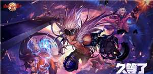 地下城与勇士手游怎么玩 地下城与勇士手游能结婚吗 地下城与勇士手游怎么玩 地下城与勇士手游能结婚吗