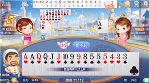 欢乐斗地主金币有什么用 欢乐斗地主金币怎么换欢乐豆 欢乐斗地主金币有什么用 欢乐斗地主金币怎么换欢乐豆