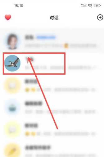 抖音怎么关闭豆包智能助手 如何取消豆包智能助手 抖音怎么关闭豆包智能助手 如何取消豆包智能助手