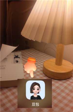 豆包app的对话别人能看到吗 豆包app的对话是真人吗 豆包app的对话别人能看到吗 豆包app的对话是真人吗