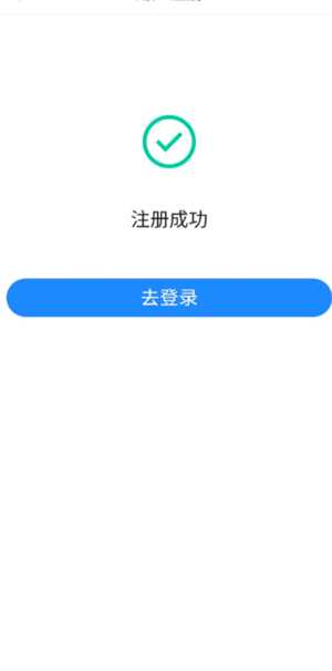 电子税务局实名核验失败怎么办 电子税务局实名核验失败怎么处理 电子税务局实名核验失败怎么办 电子税务局实名核验失败怎么处理