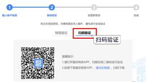 电子税务局登录不上怎么回事 电子税务局登录密码怎么查询