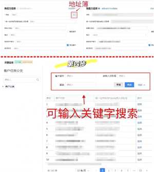 电子税务局怎么开发票 电子税务局怎么开发票流程 电子税务局怎么开发票 电子税务局怎么开发票流程