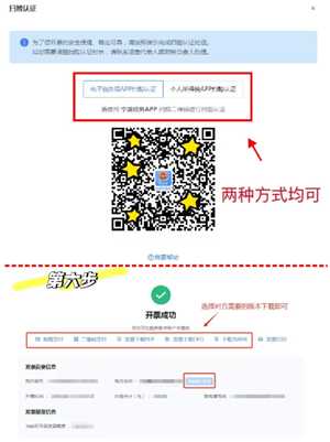 电子税务局怎么开发票 电子税务局怎么开发票流程 电子税务局怎么开发票 电子税务局怎么开发票流程