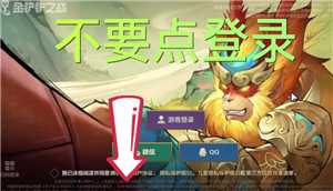 金铲铲之战单机版闪退怎么解决 金铲铲之战单机版闪退解决办法 金铲铲之战单机版闪退怎么解决 金铲铲之战单机版闪退解决办法