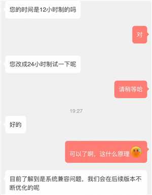 云闪付扫码支付多久到账 云闪付扫码支付安全吗 云闪付扫码支付多久到账 云闪付扫码支付安全吗