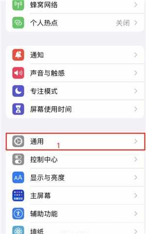 汽水音乐怎么设置来电铃声 汽水音乐怎么设置音效模式 汽水音乐怎么设置来电铃声 汽水音乐怎么设置音效模式