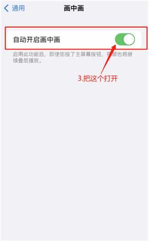 汽水音乐怎么设置来电铃声 汽水音乐怎么设置音效模式 汽水音乐怎么设置来电铃声 汽水音乐怎么设置音效模式