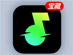 汽水音乐怎么下载歌曲到U盘 汽水音乐怎么下载到本地文件 汽水音乐怎么下载歌曲到U盘 汽水音乐怎么下载到本地文件