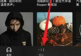 汽水音乐怎么下载歌曲到U盘 汽水音乐怎么下载到本地文件 汽水音乐怎么下载歌曲到U盘 汽水音乐怎么下载到本地文件
