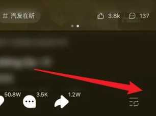汽水音乐怎么下载歌曲到U盘 汽水音乐怎么下载到本地文件 汽水音乐怎么下载歌曲到U盘 汽水音乐怎么下载到本地文件