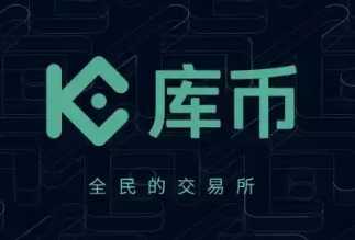 2025币圈交易所前十排名 币圈最稳的交易所推荐