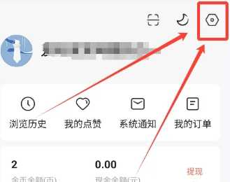 红果短剧怎么解绑手机号 红果短剧怎么解绑银行卡 红果短剧怎么解绑手机号 红果短剧怎么解绑银行卡