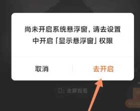红果短剧怎么解绑手机号 红果短剧怎么解绑银行卡 红果短剧怎么解绑手机号 红果短剧怎么解绑银行卡