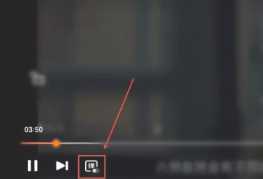 腾讯视频怎么关闭自动续费功能 腾讯视频怎么关闭字幕 腾讯视频怎么关闭自动续费功能 腾讯视频怎么关闭字幕