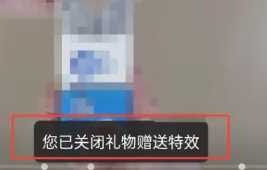 腾讯视频怎么关闭自动续费功能 腾讯视频怎么关闭字幕 腾讯视频怎么关闭自动续费功能 腾讯视频怎么关闭字幕