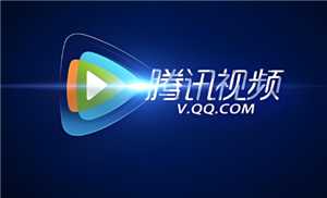 腾讯视频会员微信怎么扫码登录 腾讯视频会员微信共享二维码在哪 腾讯视频会员微信怎么扫码登录 腾讯视频会员微信共享二维码在哪