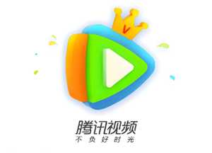 腾讯视频会员怎么申请退款 腾讯视频会员退款能成功吗 腾讯视频会员怎么申请退款 腾讯视频会员退款能成功吗