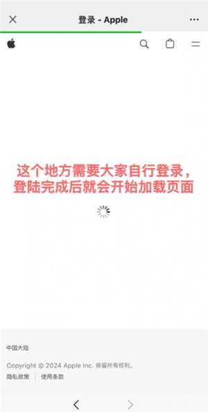 腾讯视频会员怎么申请退款 腾讯视频会员退款能成功吗 腾讯视频会员怎么申请退款 腾讯视频会员退款能成功吗