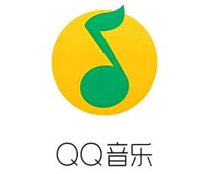 QQ音乐怎么关闭自动续费 QQ音乐自动续费怎么申请退款 QQ音乐怎么关闭自动续费 QQ音乐自动续费怎么申请退款