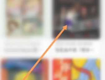 QQ音乐怎么关闭自动续费 QQ音乐自动续费怎么申请退款 QQ音乐怎么关闭自动续费 QQ音乐自动续费怎么申请退款