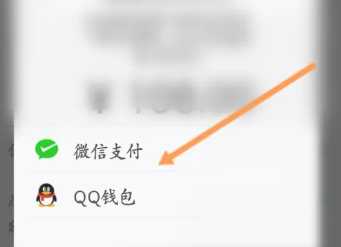 QQ音乐怎么关闭自动续费 QQ音乐自动续费怎么申请退款 QQ音乐怎么关闭自动续费 QQ音乐自动续费怎么申请退款