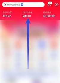 京东金融怎还款 京东金融怎么申请延期还款