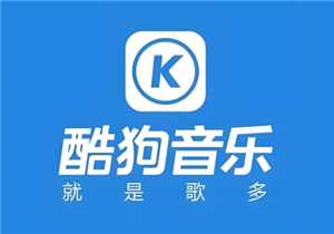 酷狗音乐怎么取消续费vip 酷狗音乐怎么取消会员 酷狗音乐怎么取消续费vip 酷狗音乐怎么取消会员