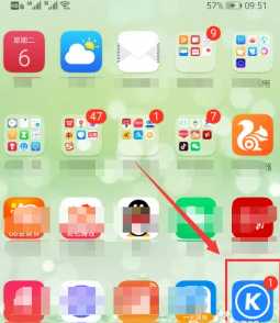 酷狗音乐怎么删除最近播放的歌曲 酷狗音乐怎么删除不喜欢的歌 酷狗音乐怎么删除最近播放的歌曲 酷狗音乐怎么删除不喜欢的歌