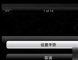魔幻粒子攻略 魔幻粒子攻略玩法详解图