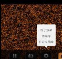 魔幻粒子攻略 魔幻粒子攻略玩法详解图