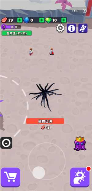 魔幻粒子群攻有什么用 魔幻粒子群攻怎么升级 魔幻粒子群攻有什么用 魔幻粒子群攻怎么升级