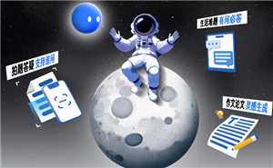 Kimi怎么用 Kimi怎么生成ppt Kimi怎么用 Kimi怎么生成ppt