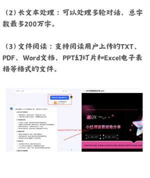 Kimi怎么用 Kimi怎么生成ppt Kimi怎么用 Kimi怎么生成ppt