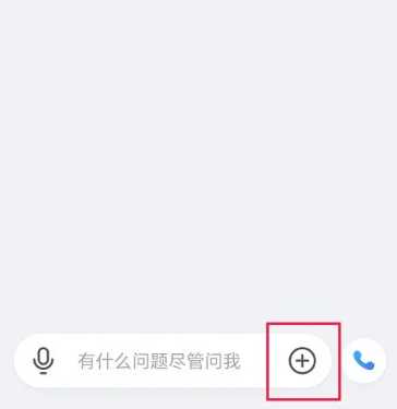 Kimi怎么用 Kimi怎么生成ppt Kimi怎么用 Kimi怎么生成ppt