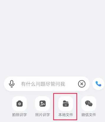 Kimi怎么用 Kimi怎么生成ppt Kimi怎么用 Kimi怎么生成ppt