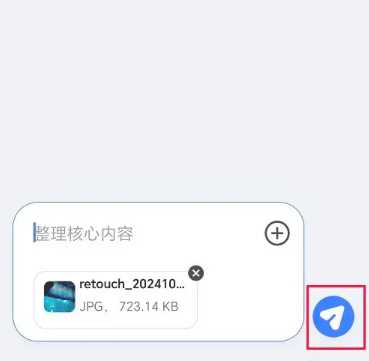 Kimi怎么用 Kimi怎么生成ppt Kimi怎么用 Kimi怎么生成ppt