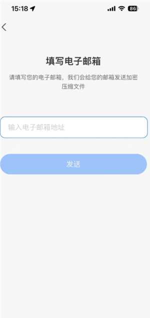 支付宝年度账单在哪里查看2024 支付宝年度账单怎么删除 支付宝年度账单在哪里查看2024 支付宝年度账单怎么删除