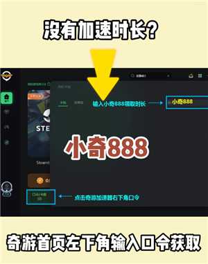 鹅鸭杀steam多少钱 鹅鸭杀steam叫什么 鹅鸭杀steam多少钱 鹅鸭杀steam叫什么