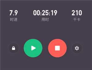 keep跑步记录伪造在线生成 keep跑步可以骑车作弊吗 keep跑步记录伪造在线生成 keep跑步可以骑车作弊吗