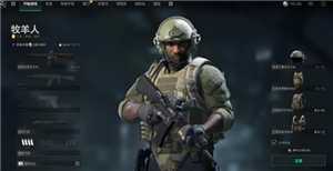 三角洲行动怎么交易人民币 三角洲行动怎么交易哈夫币 三角洲行动怎么交易人民币 三角洲行动怎么交易哈夫币