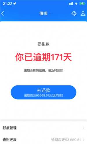 支付宝借呗上征信吗 支付宝借呗上征信会影响贷款吗 支付宝借呗上征信吗 支付宝借呗上征信会影响贷款吗